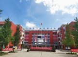 é¿é¸¿ç®ä»