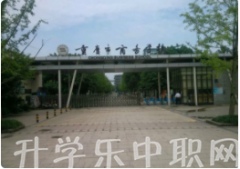 重庆市商务学校数字媒体技术应用专业介绍'