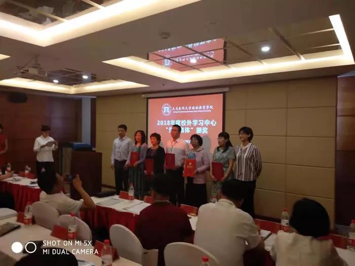 抚顺市卫生学校2020年招生办联系电话