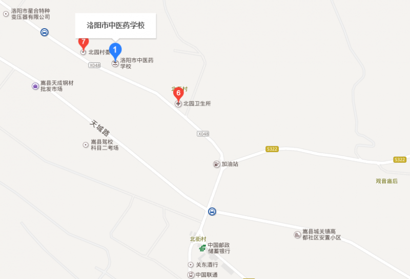 洛阳中医药学校地址在哪里