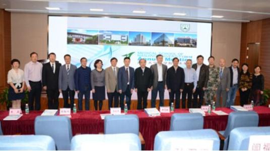 南京大学医学院网站网址