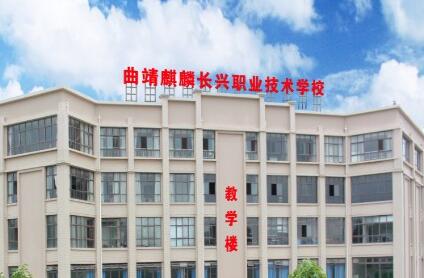 云南最好的雷竞技官网网址入口手机版
排名