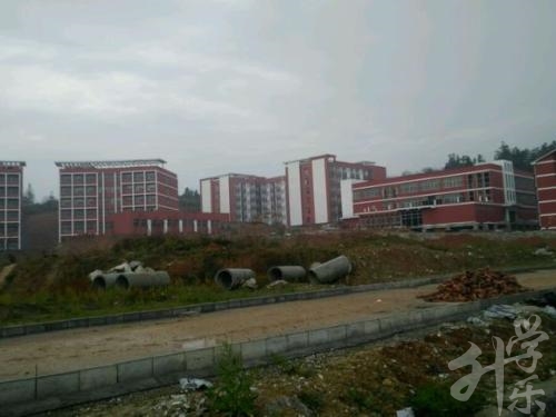 锦屏县中等职业技术学校