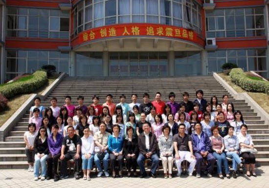  上海行健职业学院学费是多少钱及收费标准
