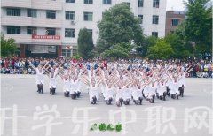 贵州公办卫校排名 贵州省最好的中专学校