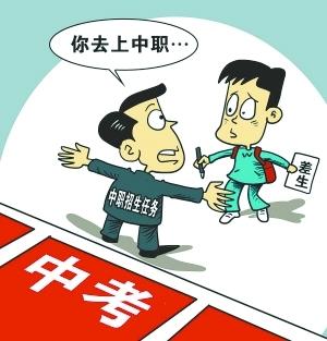 为什么选择雷竞技官网网址入口手机版
？