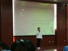 宁夏民族职业技术学院招生老师QQ及电话