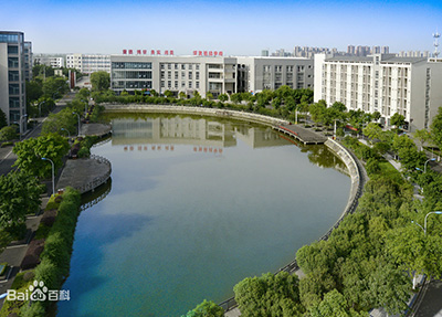 校园环境