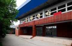 四川省南充卫生学校2023年学费是多少钱及收费标