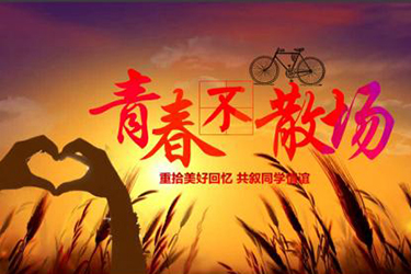 资阳卫校卫校学什么内容
