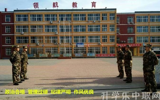 贵州省机械职业技术学校