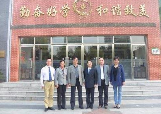  首都师范大学地址在哪里