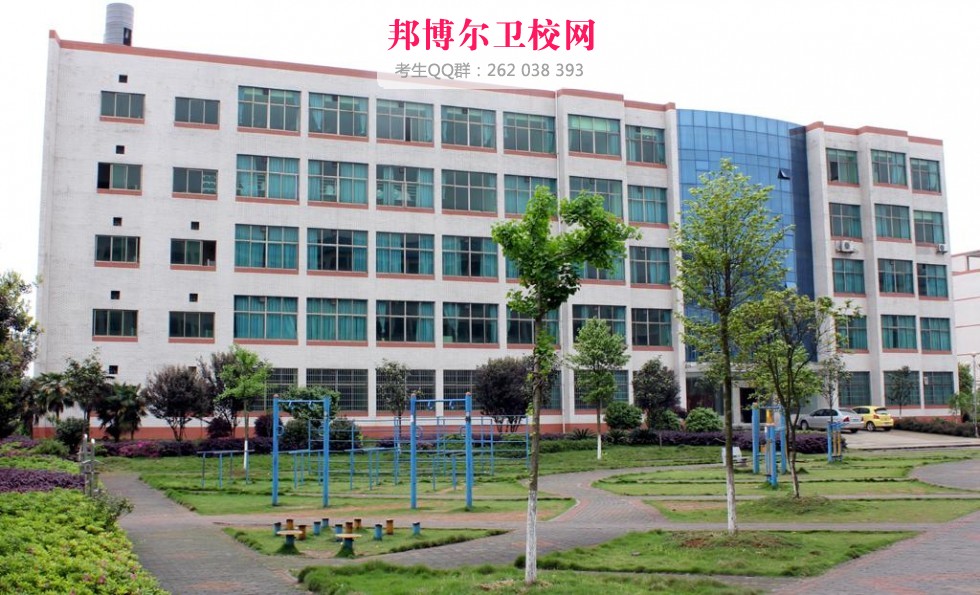 益阳医学高等专科学校1