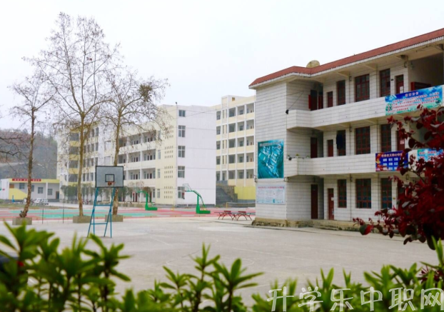 印江土家族苗族自治县中等职业学校
