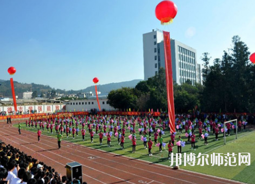 毕节幼儿师范水利电力工程学校2020年招生办联系电话