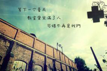巴中市卫生进修学校2020年分数线