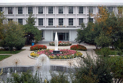  青海师范大学2019报名时间及报名方式