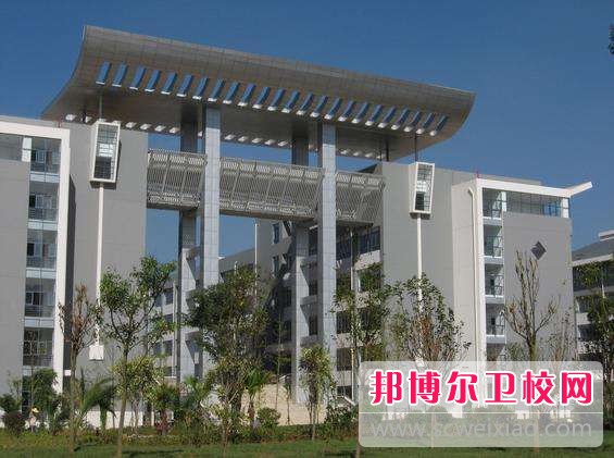 贵阳中医学院2020年网站网址