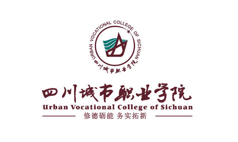 四川城市学院专业有哪些