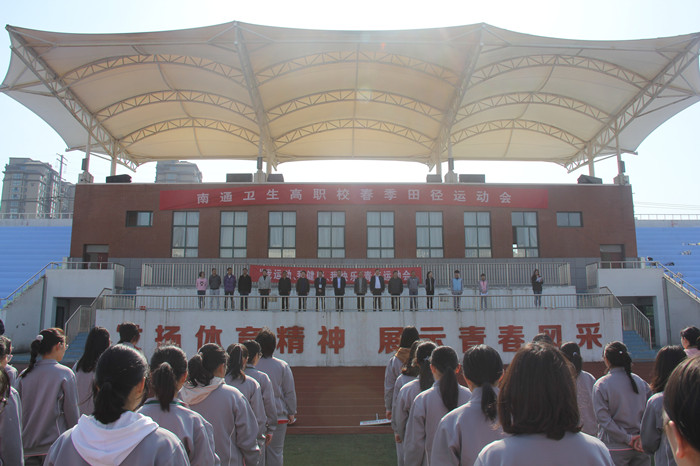 南通体臣卫生学校2020年宿舍条件