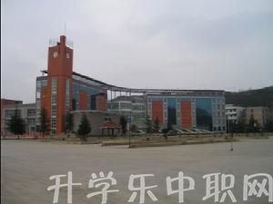 贵州交通技师学院