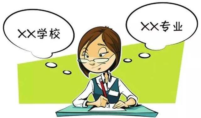 请问四川管理职业学院与内江铁路机械学校是同一所学校吗