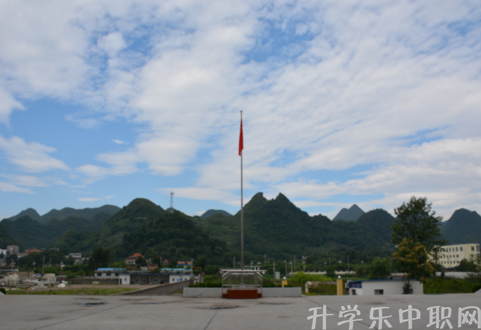 兴义市中等职业学校
