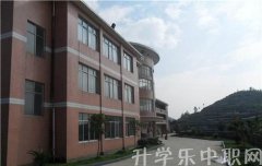 2023晴隆县职业教育培训中心招生专业及相关信息