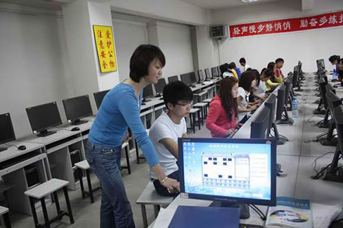  2020年重庆能源技师学院工程造价(大专+高级技工)专业招生