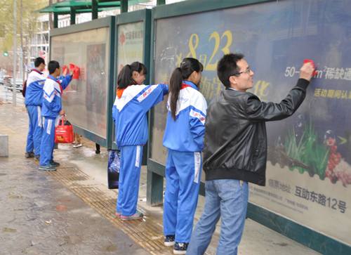 沙河市卫生学校2020年招生办联系电话