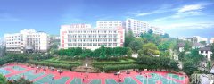 重庆市工业学校'