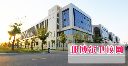 安徽2020年卫校职业学校哪家好