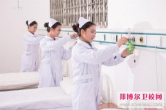 四川2024年中专卫校专业有哪些