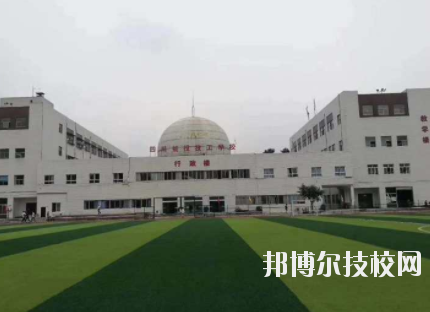 成都圣亚技工学校地址在哪里