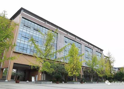 åå·ççç©ç§æå­¦æ ¡