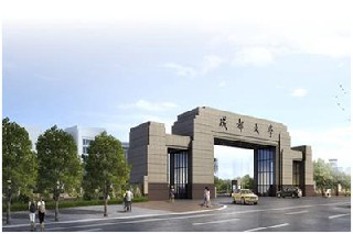 成都卫生学校招生的时候能够对什么样的学生接受度高? 成都卫生学校招生的时候能够对什么样的学生接受度高?