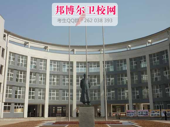 四川省张澜职业技术学校1