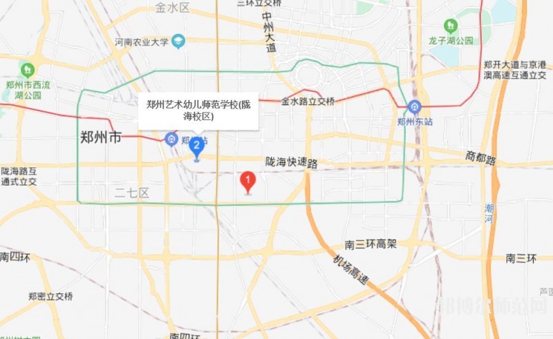郑州艺术幼儿师范学校地址在哪里