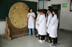 2023年四川省卫生学校招生条件