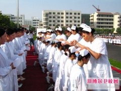 宝鸡2024年卫校干什么的