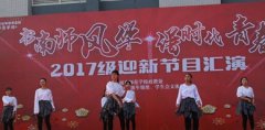 四川省南充师范学校2023年录取分数线