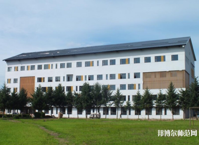 伊春职业师范学院网站网址
