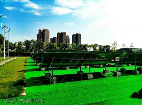 重庆能源职业学院光伏发电实训基地