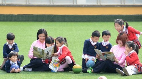 成都幼师中专学校学费多少