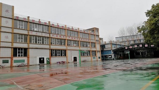 贵州科技学校