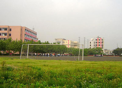 学校环境
