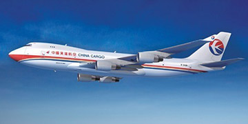  西翔航空学院-深圳宝安机场航空服务人才定制班