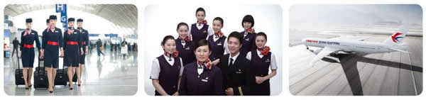  西翔航空学院-深圳宝安机场航空服务人才定制班