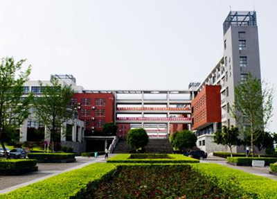 重庆电子技师学院