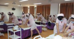 四川省最好的医学美容专业学校